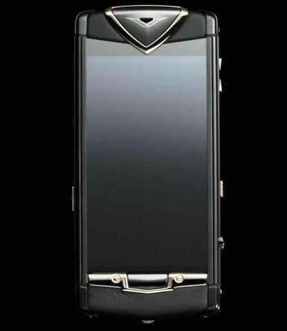 Nokia will Vertu loswerden