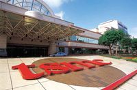 TSMC schraubt Prognosen fürs Jahr 2023 zurück