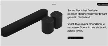 Sonos vermietet Hardware