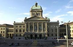 Doch Unterstützung für Suisse ID