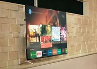 Sony verkauft Mehrheit seines TV-Geschäfts nach China