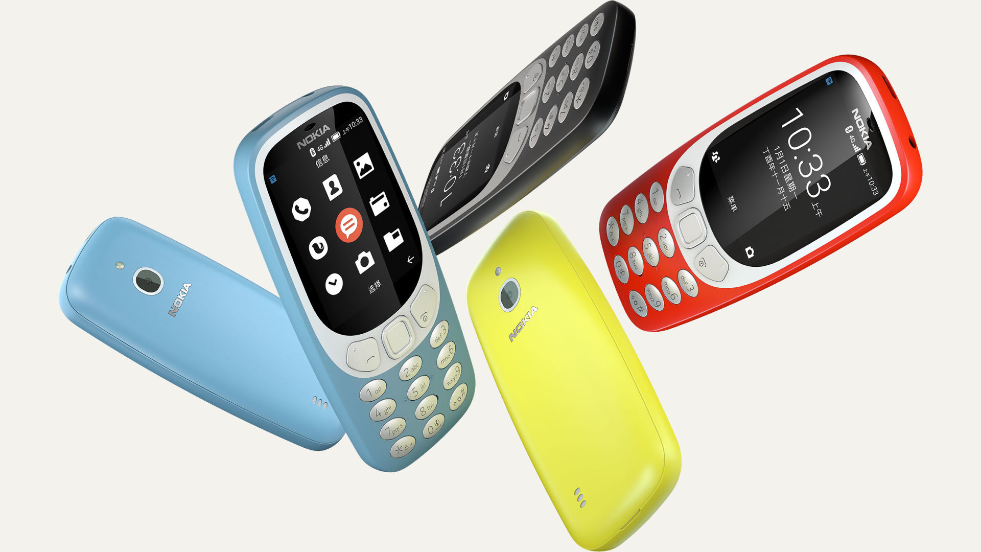Preise für 4G-Mobile-Chips sollen steigen