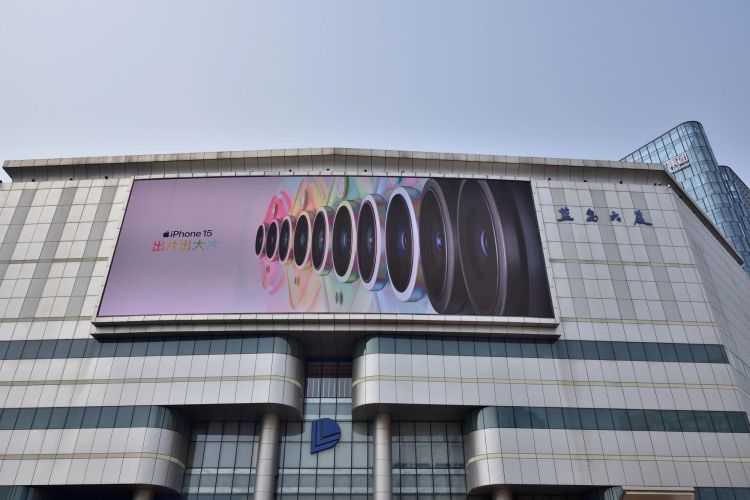 Europas Markt für Large Format Displays erleidet Einbussen